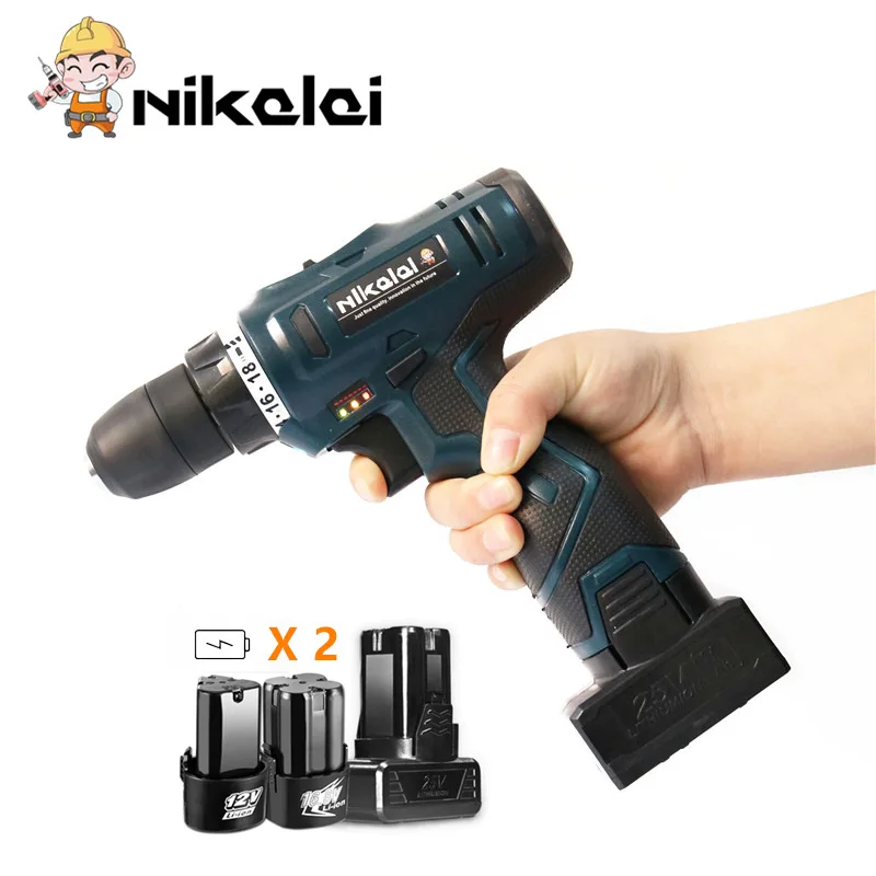 

12V 16.8V 25V lithium battery*2 electric drill driver Multifunction cordless electric screwdriver gun home diy power tool sets