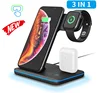 Mobile Phone Accessories