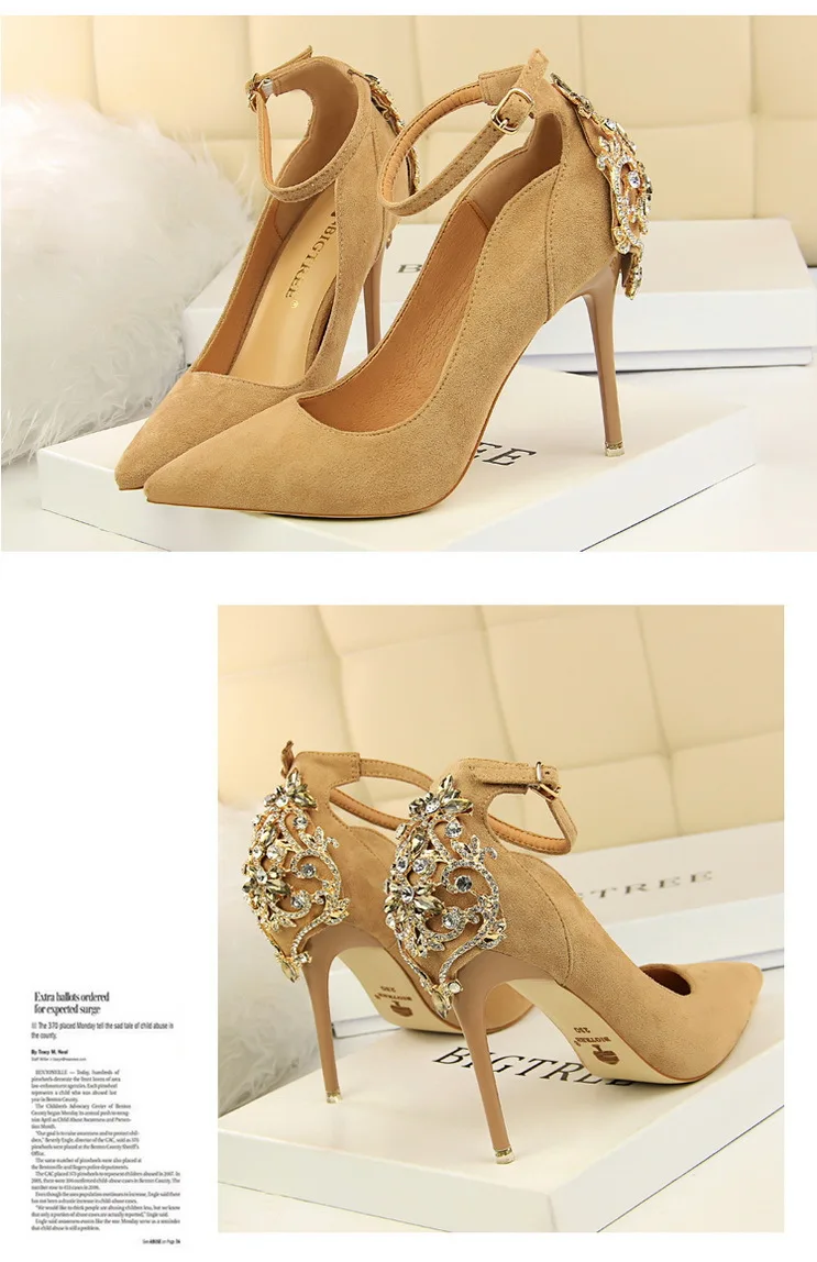 Pointed Pumps Women Shoes 10.5CM Thin Heels