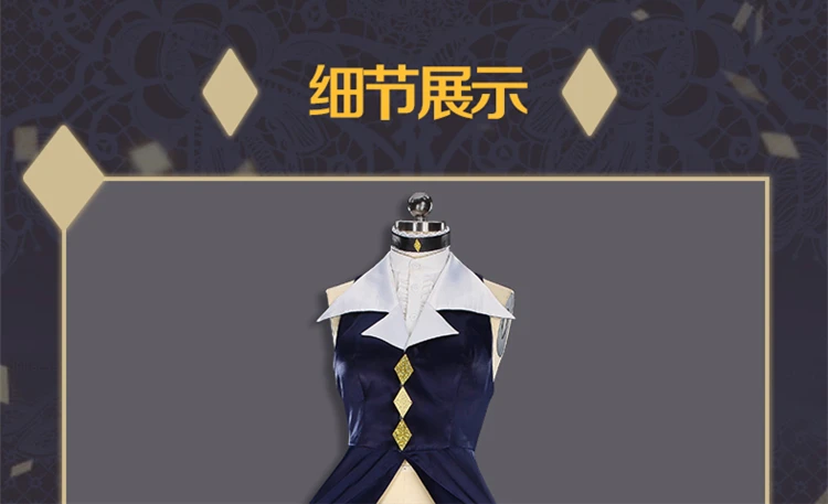 7_