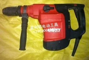 Hilti Te 76 Atc (hilti Large Hammer 