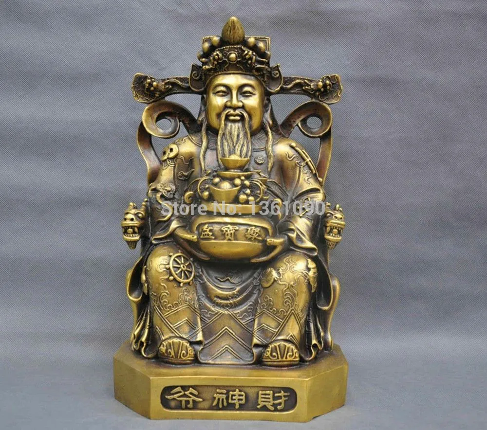 

xd 00409 14'' China God of Wealth Mammon Hold Treasure Bowl Bronze Statue