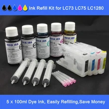 Ximo 4 многоразового заправляемые чернильные картриджи плюс краска для заправки чернила Brother LC-1220 LC-1240 LC-1280 и т. д