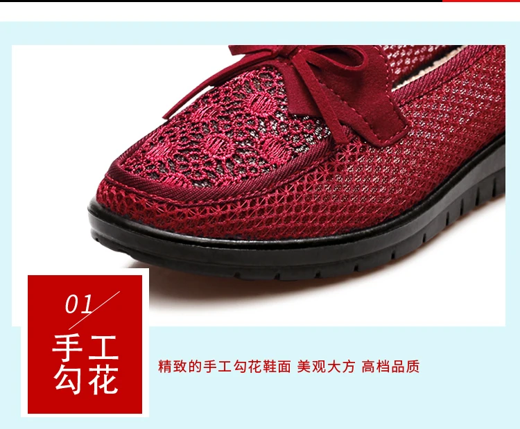 电脑端-14