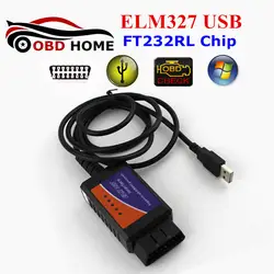 10 шт./лот автомобиля диагностический инструмент OBDII ELM 327 USB с импортными FT232RL чип OBD2 Интерфейс сканер USB ELM327 с ARM процессор