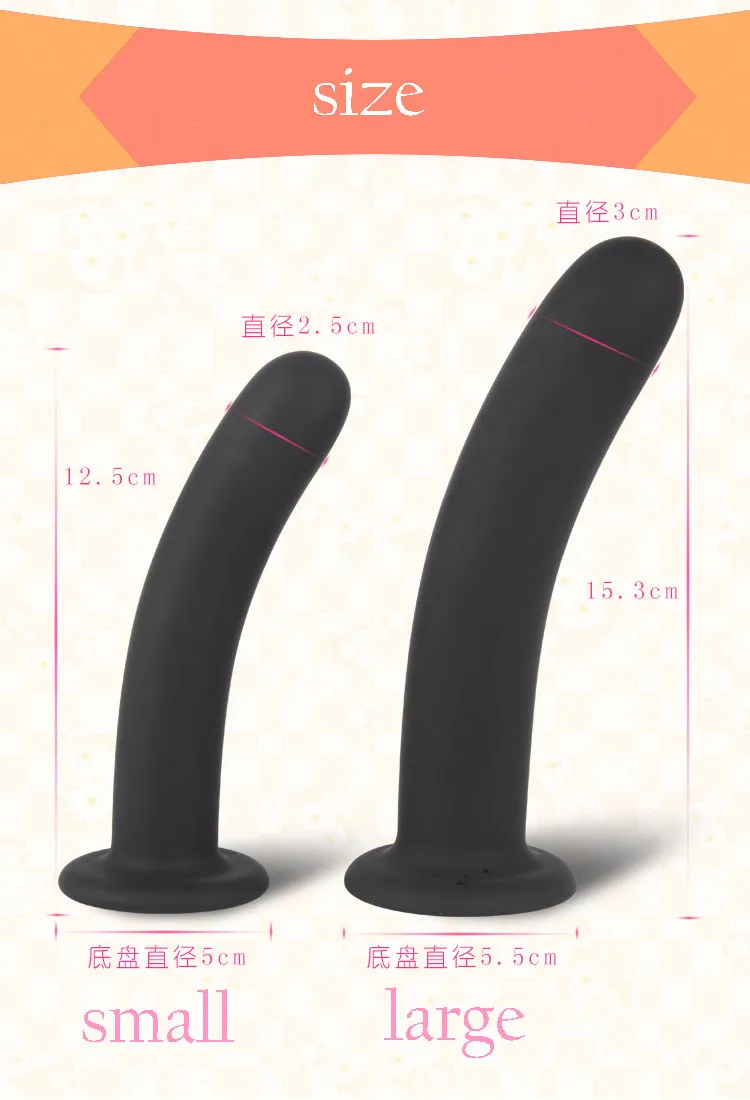 anal plug  (9)