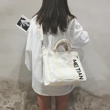 Вместительная женская Холщовая Сумка для покупок, Женская Повседневная сумка через плечо, складная многоразовая пляжная сумка для покупок