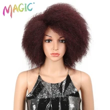 Магические синтетические волосы 8 дюймов красный черный афро парик курчавые кучерявые парики для черных женщин природа афро косплей парики 100 г синтетические парики
