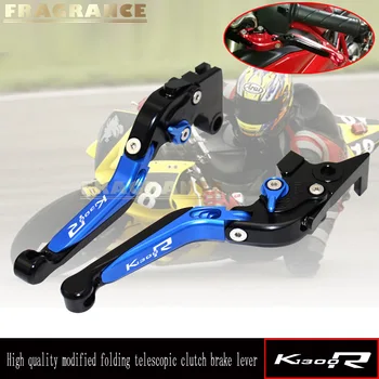 

Motorcycle Folding Extendable CNC Moto Adjustable Clutch Brake Levers for BMW K1300R K1300 R 2009 2010 2012 2013 2014 2015