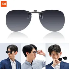 Xiaomi TS водительские очки ночного видения/Пилот солнцезащитный зажим TAC объектив с поворотом на 135 градусов зажим из цинкового сплава 10 г светильник для ночного drivi Xiaomi TS водительские очки ночного видения/Пилот солнцезащитный зажим TAC объектив с поворотом на 135 градусов зажим из цинкового сплава 10 г светильник для ночного drivi