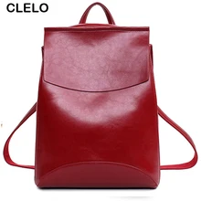 Clelo 2017 новая мода женские PU рюкзак женские сумки для девочек-подростков школьная путешествия мешок отдыха европейский и американский стиль
