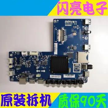 

Main Board Power Board Circuit Logic Board Constant Current Board PPTV 50C2S4K motherboard T.MS638.U802 screen RDL500WY