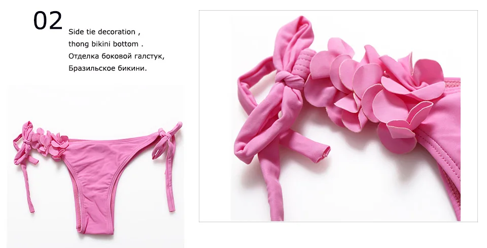 743 bikini detail 02