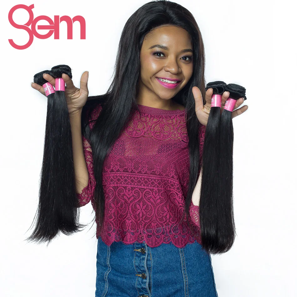 GEM Beauty Brazilian Straight Virgin Hair 1PC Only 100 Unprocessed Human Hair Weave Bundles Natural Black Can Be Dyed & Bleached