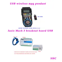 2 МГц 3 оси Mach3 USB карта управления движением и беспроводной Маховик подвеска MPG CNC контроллер стабильный без задержки