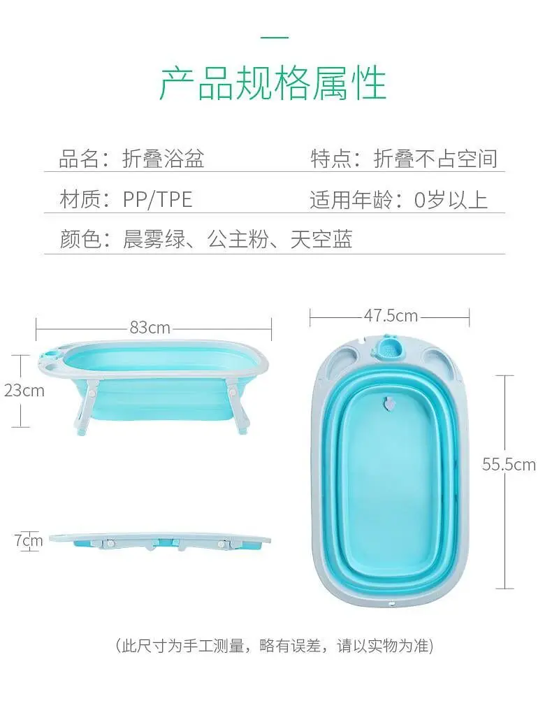 Новорожденный детский складной кран для ванной, детские плавательные ванны, для мытья тела, портативный складной детский ванна, ванна, ведро для купания, бассейн