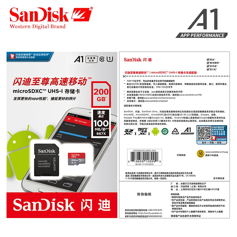 Карта памяти Sandisk Оригинальная карта Micro sd класса 10 16 ГБ 32 64 128 200 256 400 гб TF