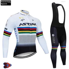 Астана Мужская велосипедная Джерси с длинным рукавом костюм велосипедиста MTB Одежда Майо Ropa Ciclismo Hombre велосипедная одежда 9D силиконовый слюнявчик брюки