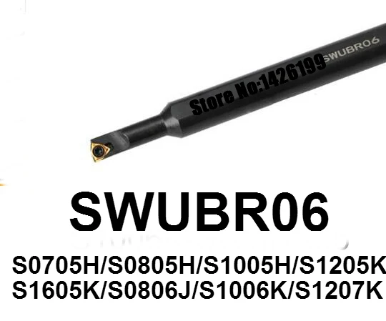 SWUBR06 swubl S0705H/S0805H/S1005K/S1205K-SWUBR06 токарный патрон Применение ЧПУ carbbide вставка WBGT060102 расточка инструменты