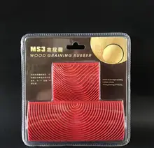 Wood Graining Rubber Wallpaper Rubber Roller 7 inch Tool Painting Roller Paint Roller Rouleau Peinture Liquid