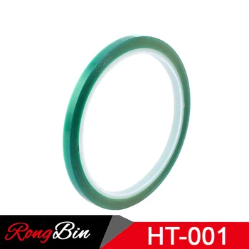 

10PCS/Lot Sublimation Machine 5MMx33M High Temperature Resistant Tape Heat Tape Thermal Tape
