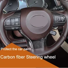 QHCP наклейка на руль, блестящая накладка на руль из настоящего углеродного волокна для LEXUS RX300 ES200 250 300H 450H 200T