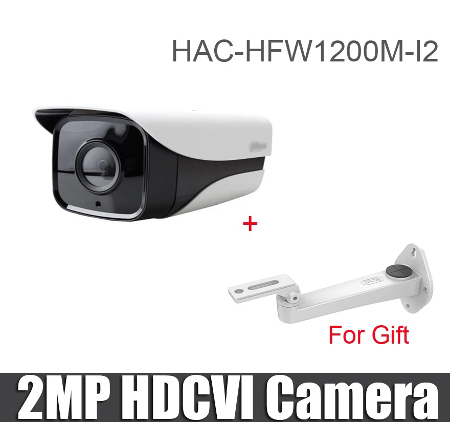 Оригинальная 2MP HDCVI камера HAC-HFW1200M-I2 HD 1080P Сеть IP67 80 м ИК расстояние DH-HAC-HFW1200M-I2 пуля камера безопасности