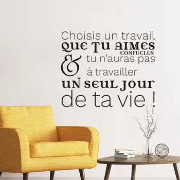 

Stickers Quote Choisis-un-travail-que-tu-aimes Vinyl Wall Art Decal Living Room Home Decor Poster House Decoration 30 cm x 37 cm