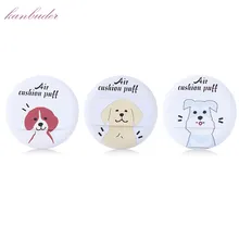 Kanbuder составляют пуф для макияжа Новые 3 шт основа под макияж губчатый смеситель слоек порошок мягкий спонж губка целлюлозы Лицевая ГУБКА