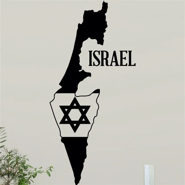 Israel Map Star Of David Wall Decal Jewish Star Home Decor Wall Sticker
