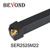 OYYU Factory Outlets SER SER2525M22 SEL2525M22 Threading Turning Tool for 22ER Insert Lathe Cutter Boring Bar CNC Machine 25mm ► Photo 1/5