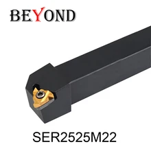 SER2525M22,thread turning tool Factory outlets, For 16 ER Insert the lather,boring bar,cnc,machine
