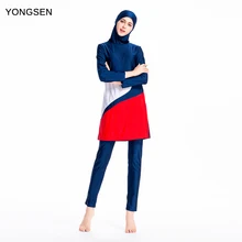 Yongsen скромный Буркини Мусульманский купальник для женщин ислам скромный купальник хиджаба, длинный рукав топ+ брюки купальник для женщин mAh