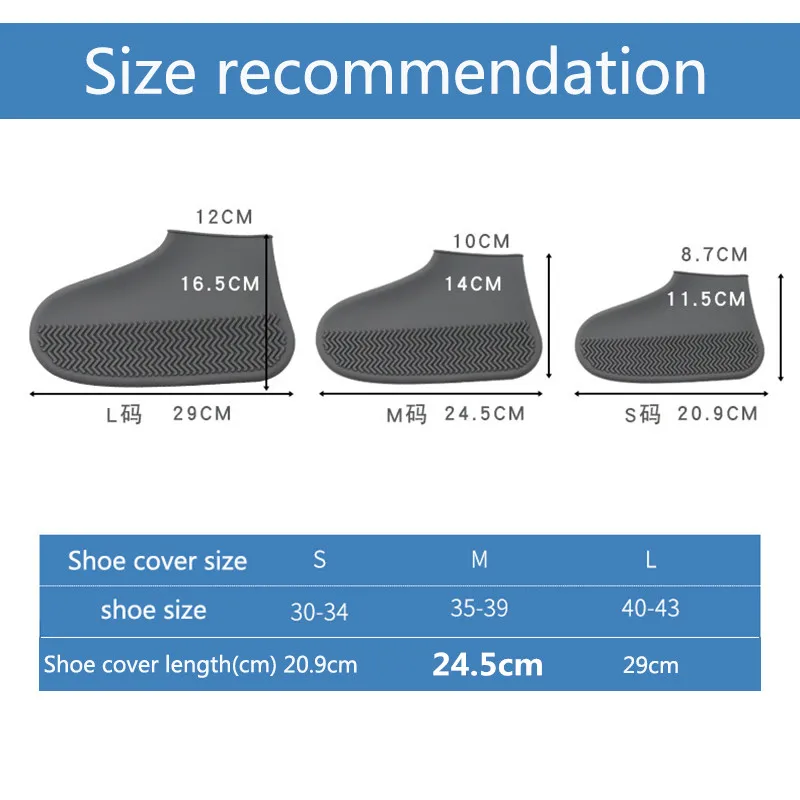1 пара водонепроницаемых силиконовых чехлов для обуви, сохраняющих чистоту обуви, многоразовые Нескользящие Защитные пленки для обуви для дома и улицы, Прямая поставка