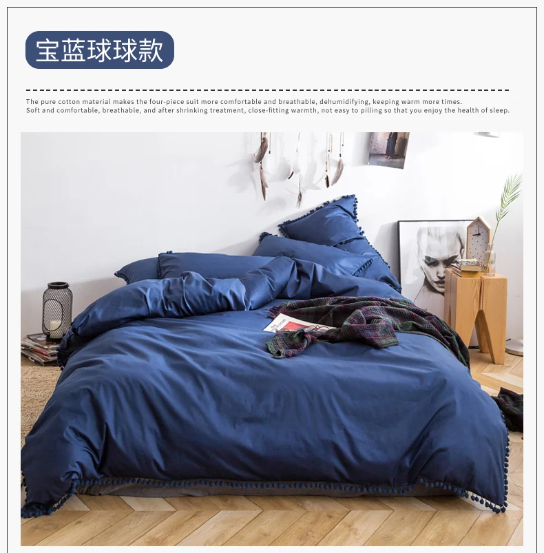 620002 宝蓝球球款 (1)