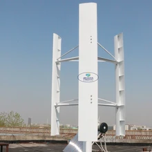 1000w 24v vertical wind turbine generator low RPM of 200,wind generator 24v/48v/96v three phase 50HZ 3 blades no noise