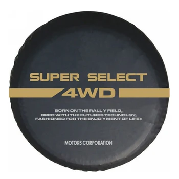 

14" 15" 16" 17" Inch (Tire Diameter 24" -33") PVC Leather Spare Wheel Tire Tyre Cover Storage For Mitsubishi Pajero