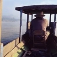 Mekong River  Luang Prabang  Laos Poster Print (36 x 13)