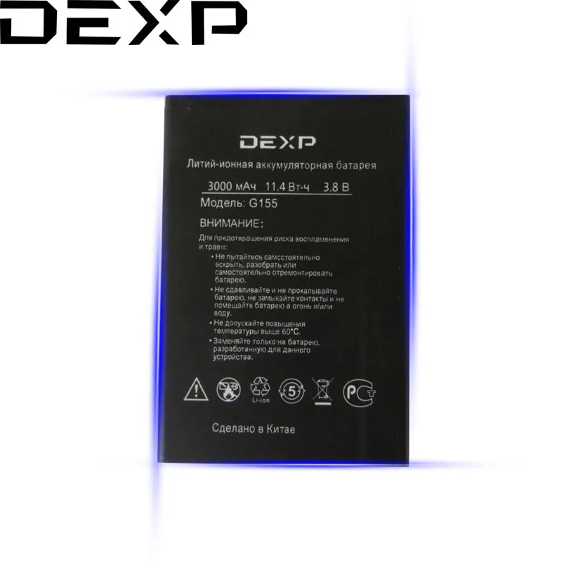 DEXP G155 E150 ES355 XL145 недавно произведенный аккумулятор для телефона DEXP аккумулятор+ номер отслеживания