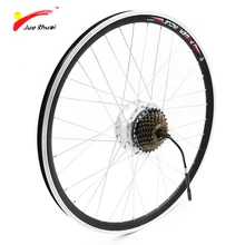 Bafang 250W Electric Bicycle Motor Wheel With 6/7 Speed Cassette E-bike Conversion Kit Parts Electric Wheel BAFANG 8FUN BLDC