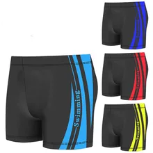Пламенные эластичные мужские плавки Плавки-шорты для купания купальный костюм дышащая прочная пляжная одежда трусы купальный костюм Пляжная одежда