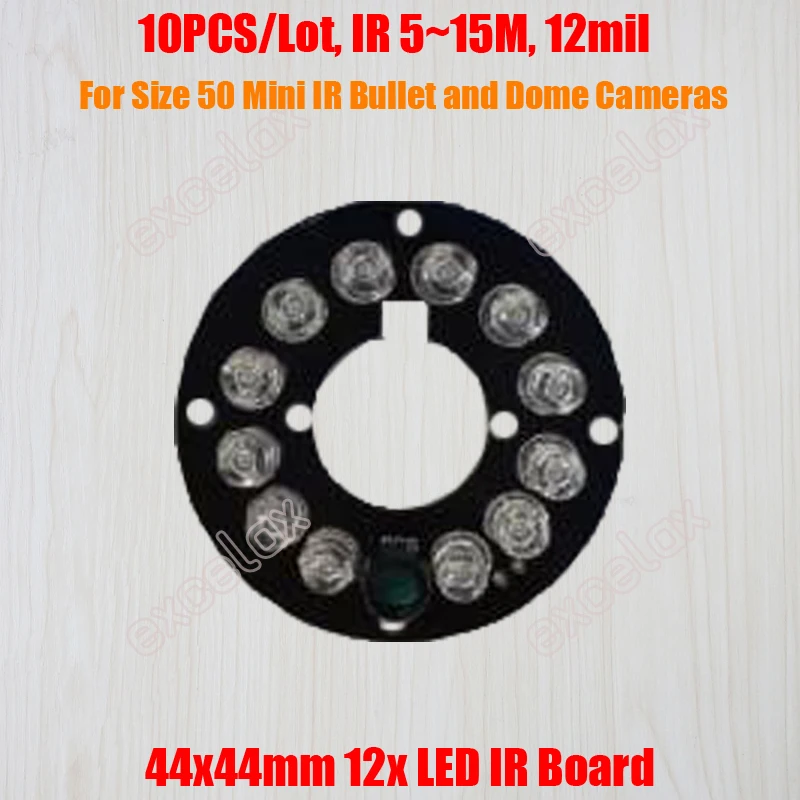 10PCS/Lot 12x LED Board IR 5m~15m 12mil 44mm x 44mm PCB Infrared Night Vision for Size 50 Mini IR Bullet and Dome CCTV Camera