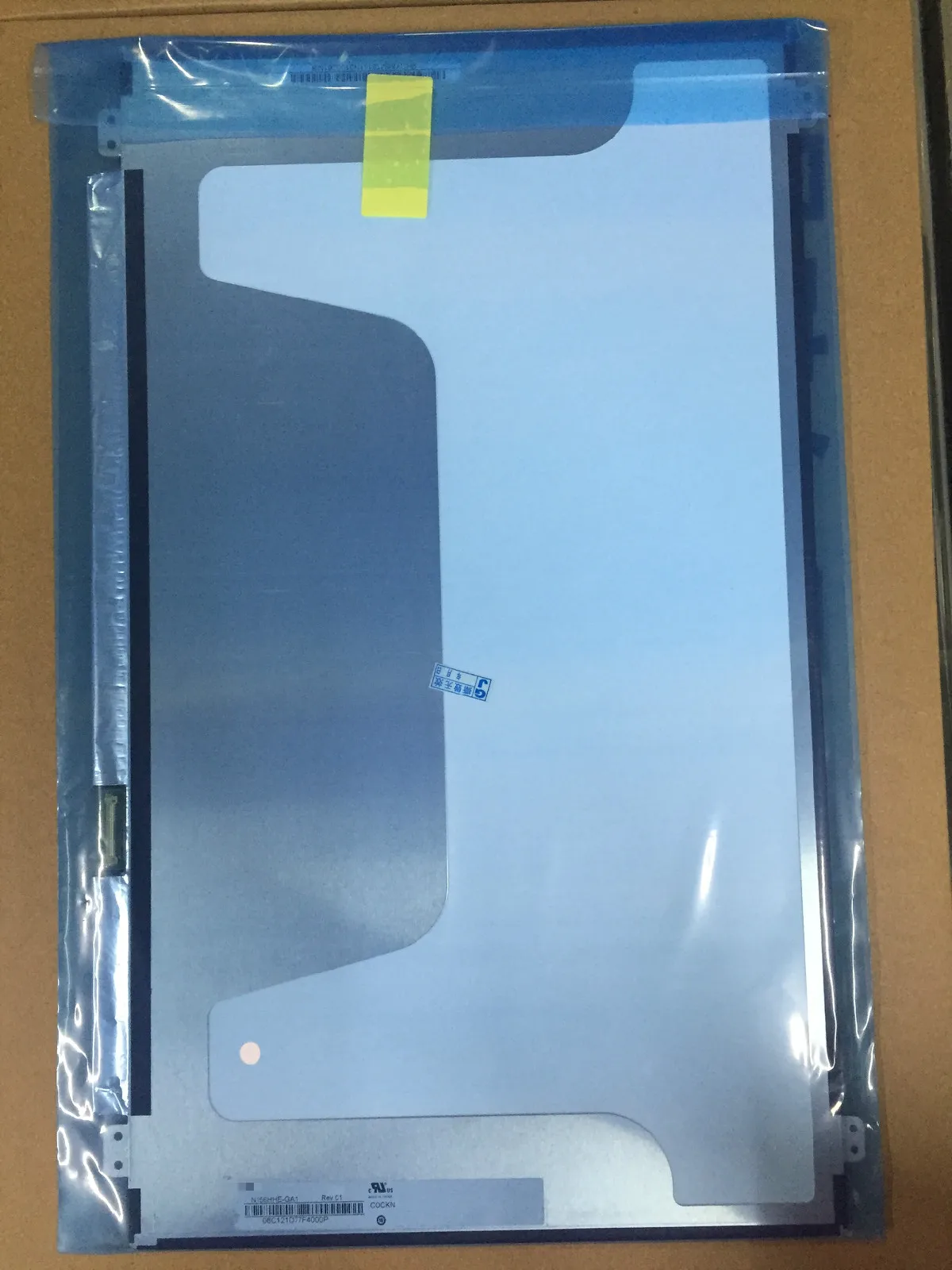 3d-жк-экран N156HHE GA1 15 6 дюйма Φ FHD edp 30 контактов 120 Гц для обновления фотографий |