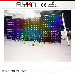 Гибкий светодио дный светодиодный видео занавес фоны rgb сценическое освещение событие вечерние Вечеринка ночной клуб dj светодио дный