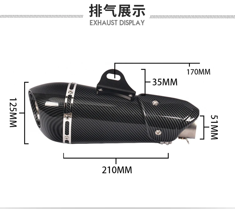 Универсальный moto rcycle yoshimura выхлопной глушитель moto для Yamaha r6 mt09 ninja400 250 kawasaki z900 z1000 gsxr750 600 k8 k7