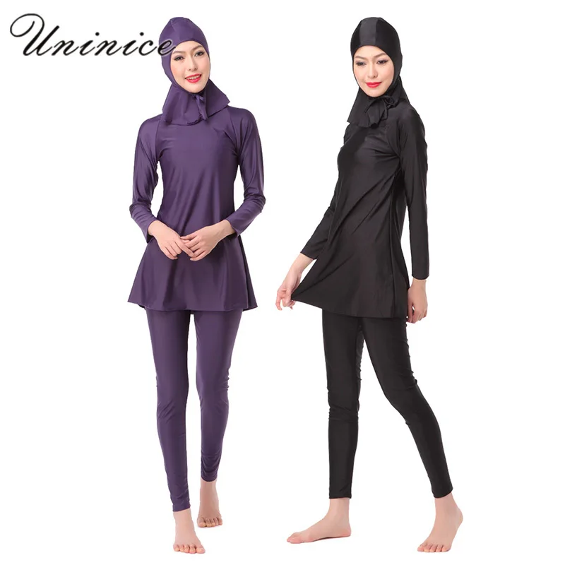 arabic swimwear