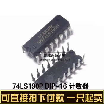 

Free Shipping 50pcs/lot SN74LS190N 74LS190 DIP16 IC stock