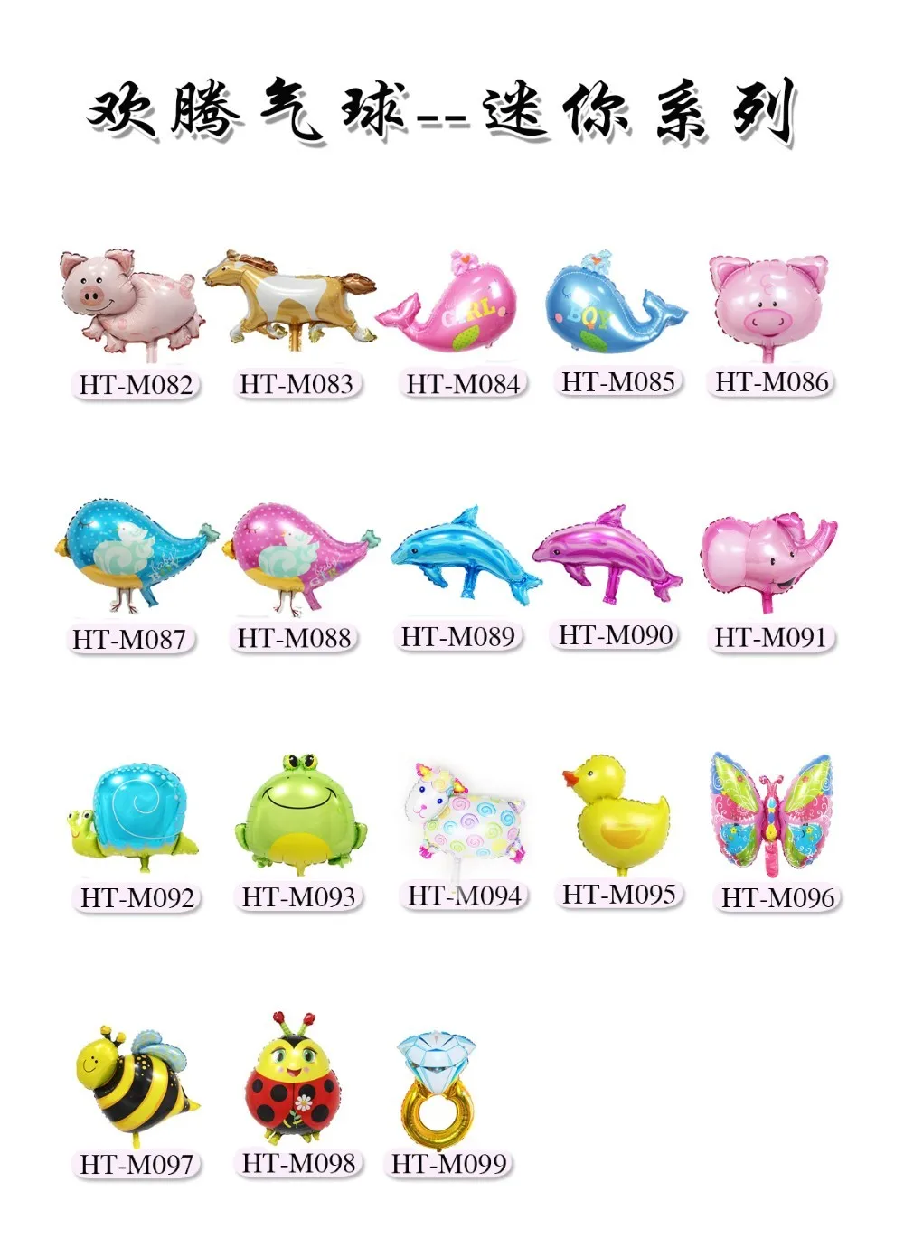 HTB1vmnTRFXXXXXxXFXXq6xXFXXXd