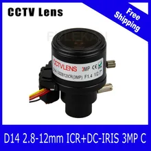 3Megapixel 1/2.7 inch Varifocal Lens 2.8-12mm D14 Mount with ICR and DC-IRIS For 720P/1080P/3MP IP/AHD CCTV Camera Free Shipping