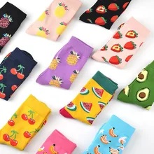Женские носки, японские хлопковые цветные милые забавные Носки с рисунком, счастье кавай, вишня, клубника, авокадо, носки для девочек, рождественский подарок